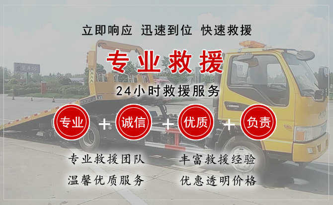 石泉汽车送柴油