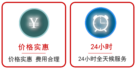 石泉汽车中途送油救援电话 石泉汽车中途送油救援电话